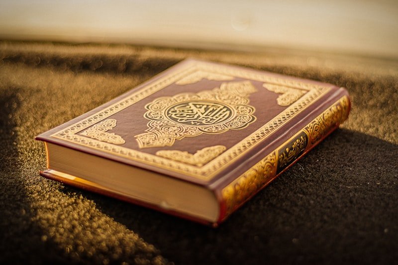 Annual Grand Community Iftar & Quran Recitation Evening