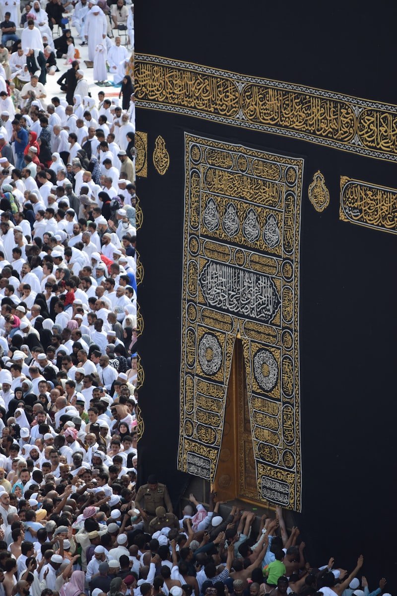 Special Lecture Series: Lessons from Seerah of Prophet Muhammad (PBUH)